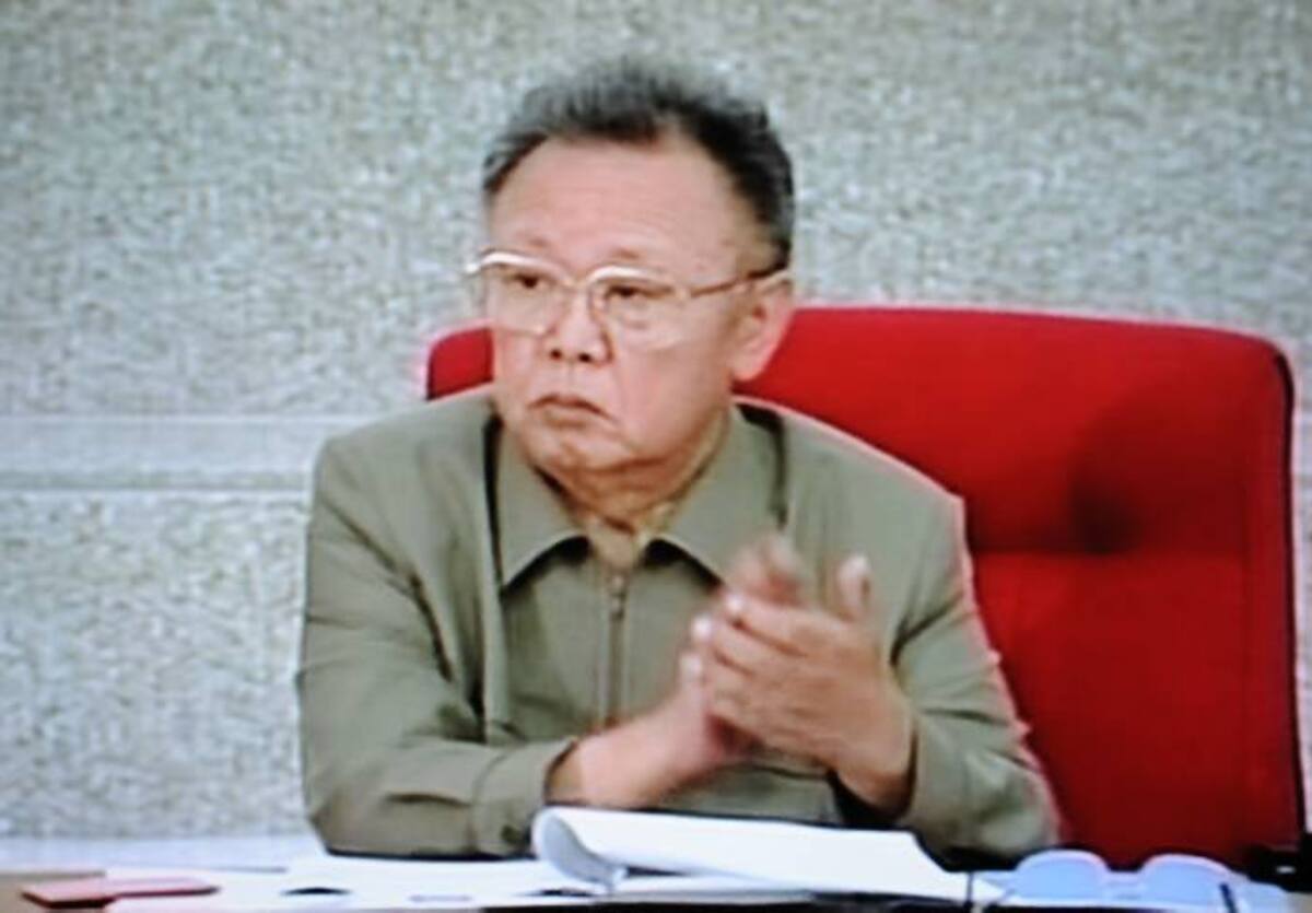 El presidente de Corea del Norte, Kim Jong-Il, falleció el sábado como consecuencia de un infarto de miocardio severo y de una crisis cardiaca. AFP TV