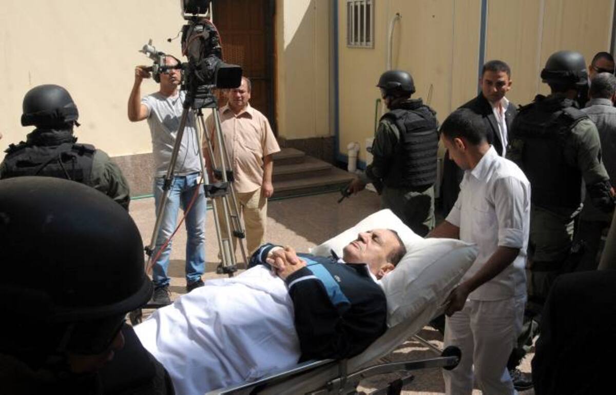 Hosni Mubarak, expresidente de Egipto AP Mohammed al-Law