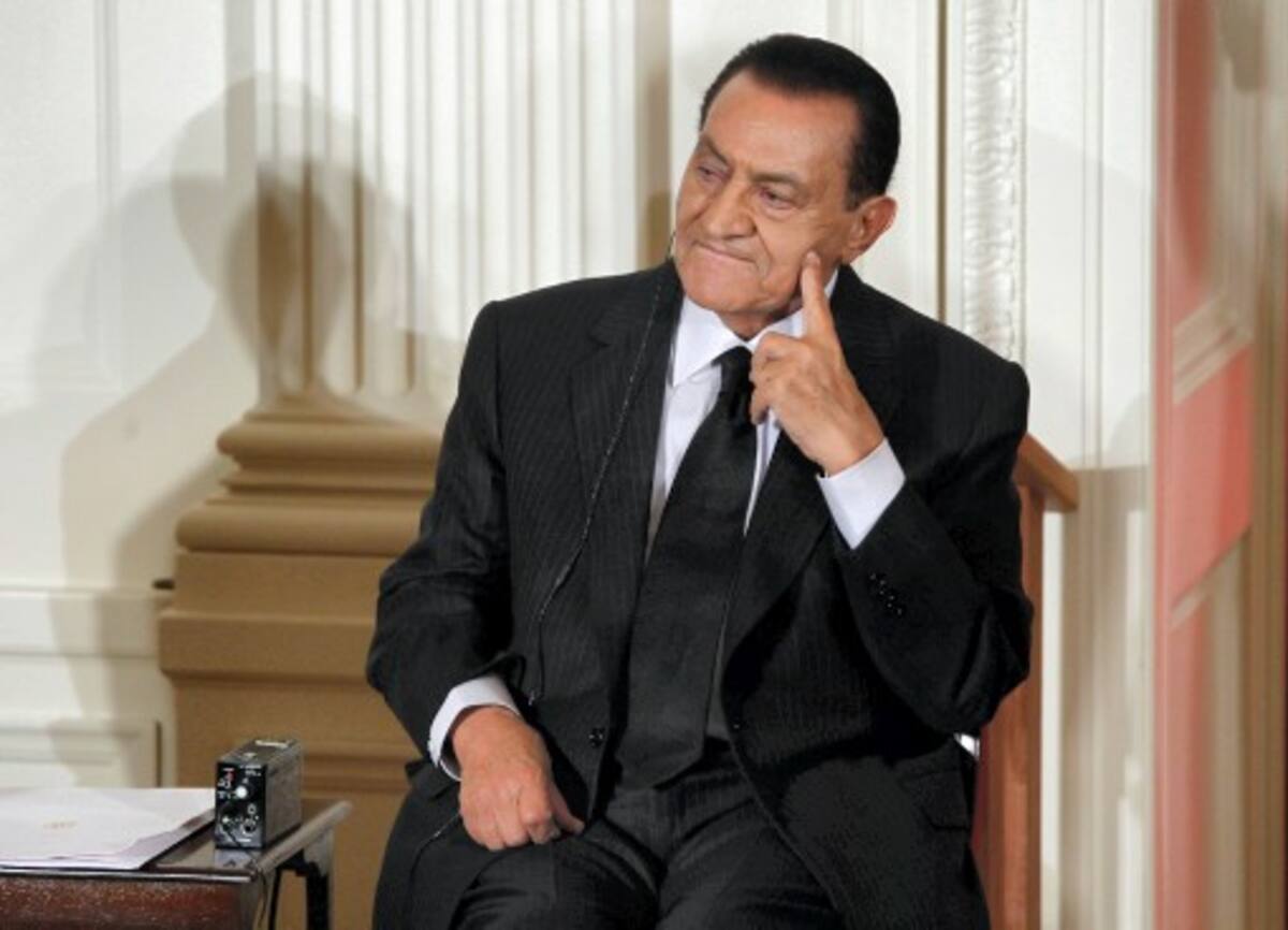 Hosni Mubarak AP Charles Dharapak