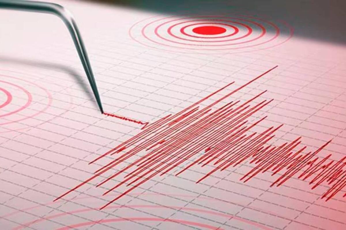 Sismo de 3.9 sacudió a Antioquia este martes