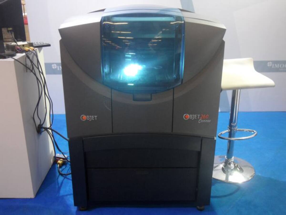 La impresora tridimensional de prototipos fue presentada en Corferias. CORTESÍA