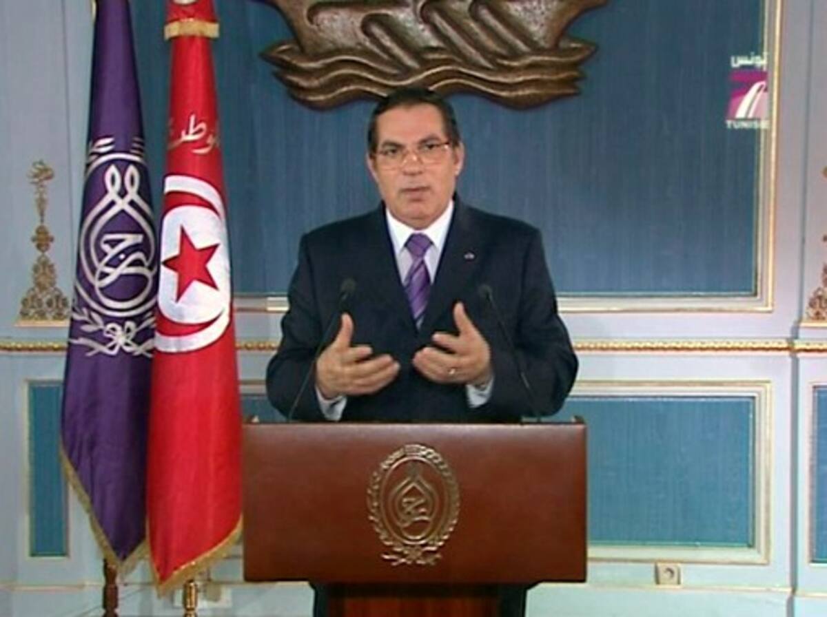 Zine El Abidine Ben Alí AFP