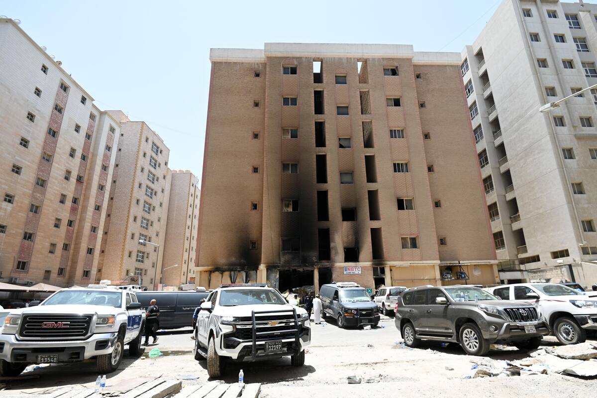 Video: Incendio en edificio residencial, en Kuwait, dejó 40 personas muertas
