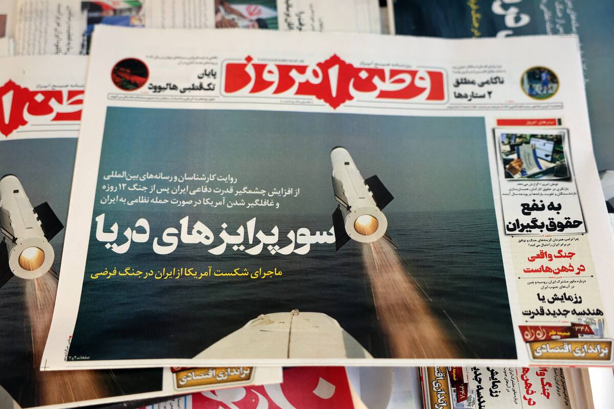 Primera semana de guerra: la NIC ve “improbable” la caída del régimen iraní