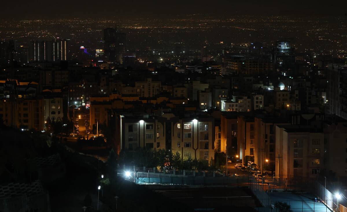 Teherán en la madrugada del 26 de octubre de 2024. //EFE