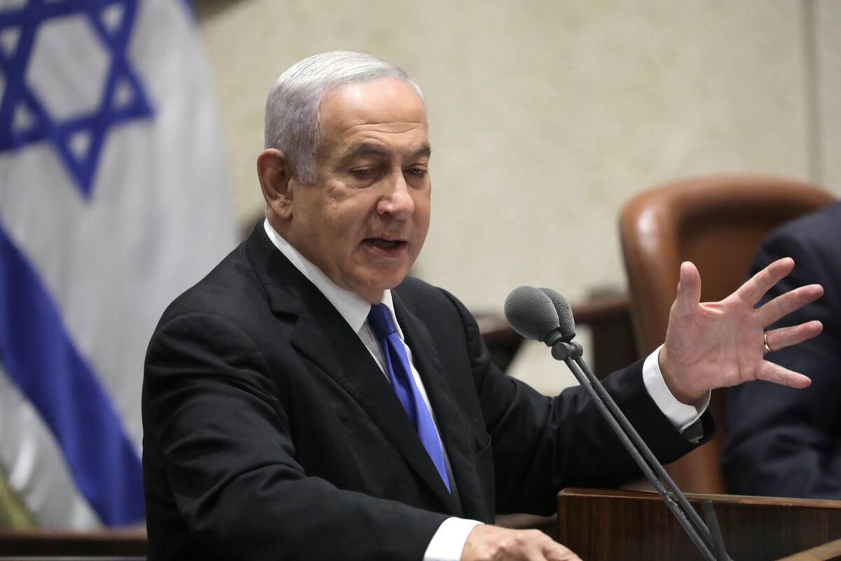 Benjamín Netanyahu, primer ministro de Israel. //EFE