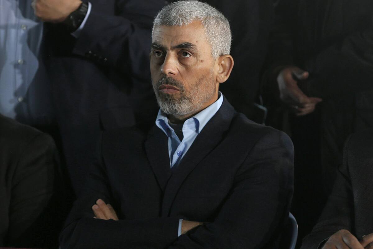 Foto archivo. Yahya Sinwar,EFE/MOHAMMED SABER