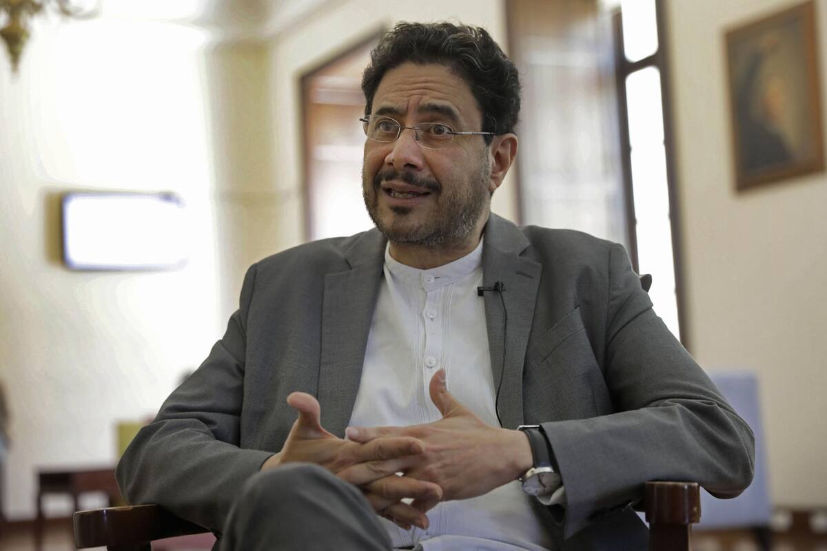 Iván Cepeda, senador de la República. // EFE.