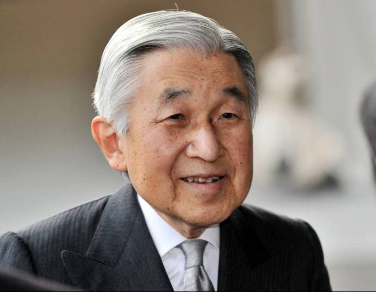 El emperador japonés Akihito. AFP YOSHIKAZU TSUNO