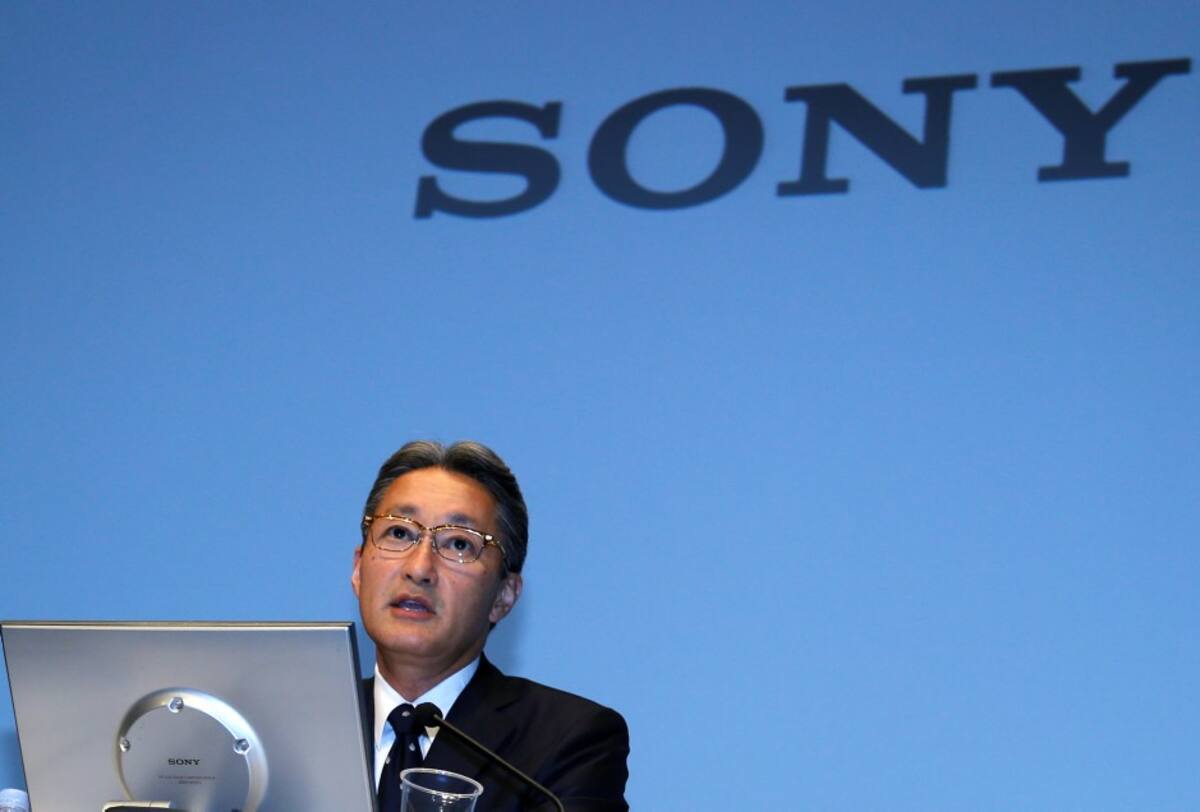 Citando una intensa competencia, en especial de los rivales chinos, la empresa anticipa una pérdida neta de 23.000 millones de yenes (2.150 millones de dólares) para el año fiscal que terminará el 31 de marzo de 2015. AP Toru Takahashi