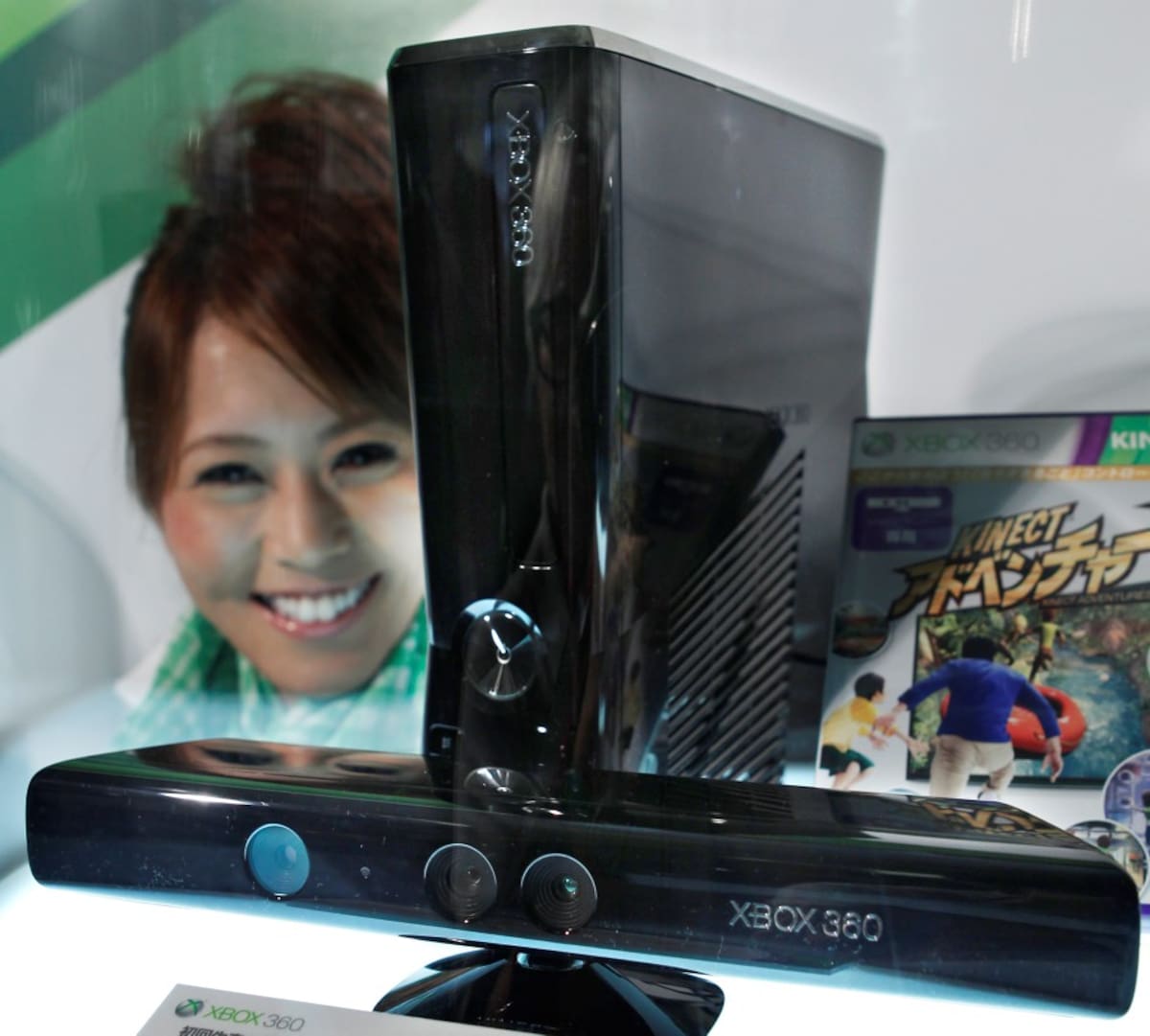 Consola de videojuegos XBOX de Microsoft. AP Shizuo Kambayashi