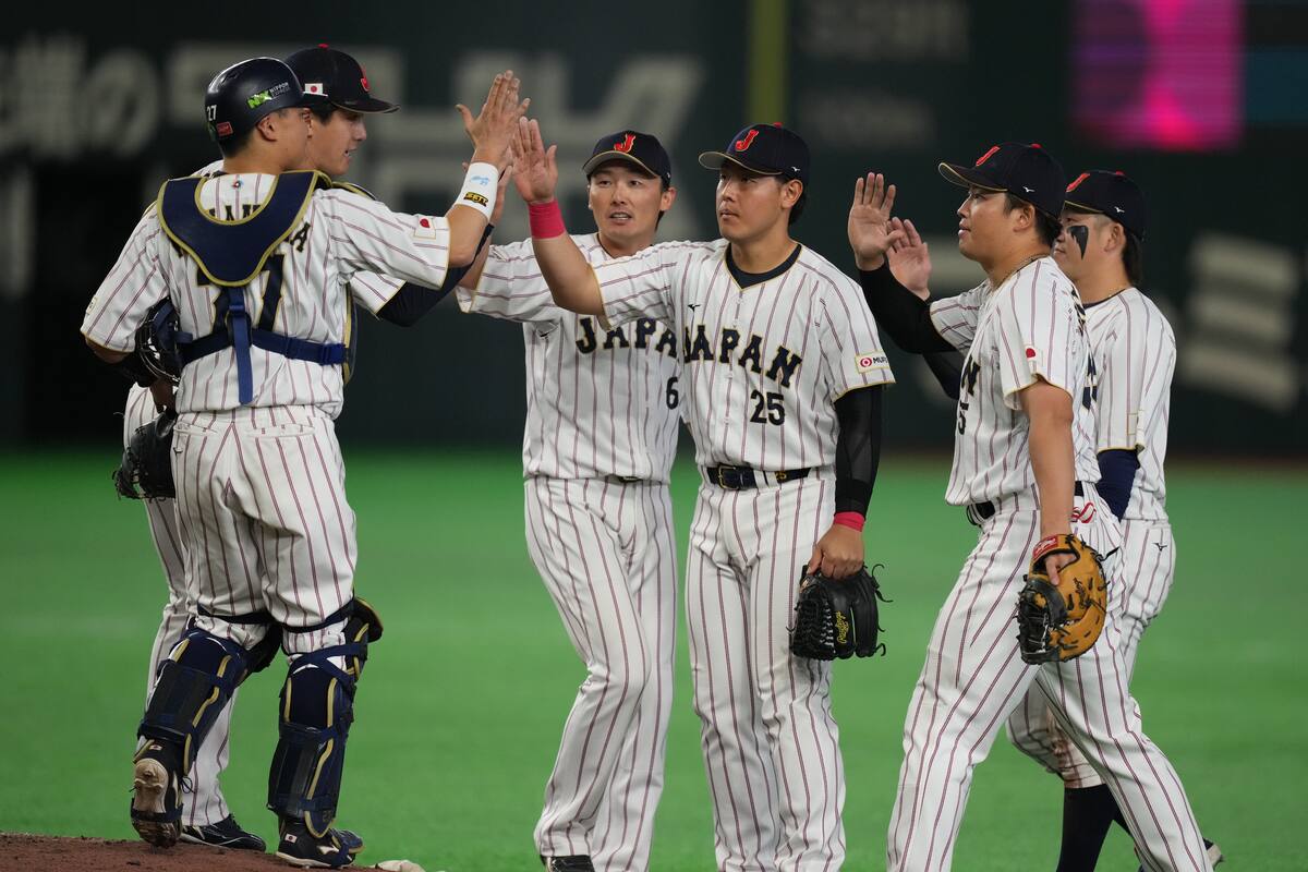 Día y hora de los cuartos de final del Clásico Mundial de Béisbol