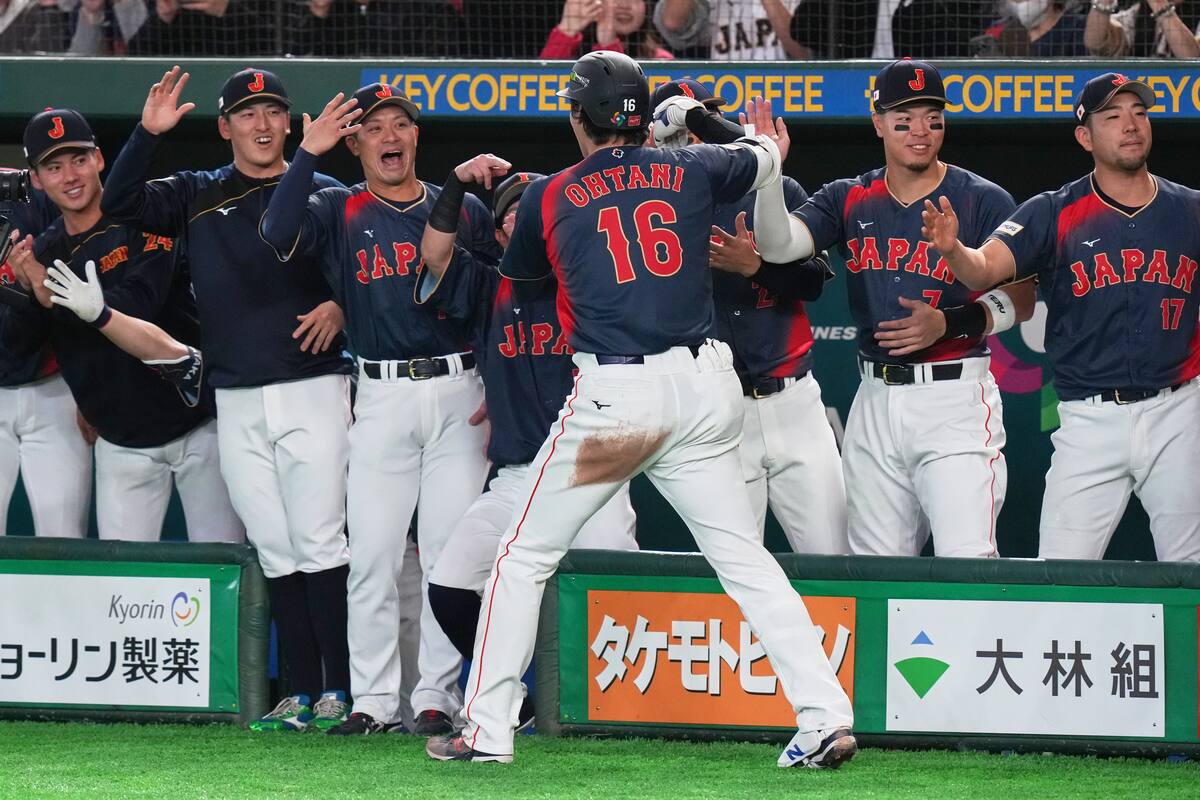 Clásico Mundial de Béisbol: Japón aplastó a Taiwán en su debut