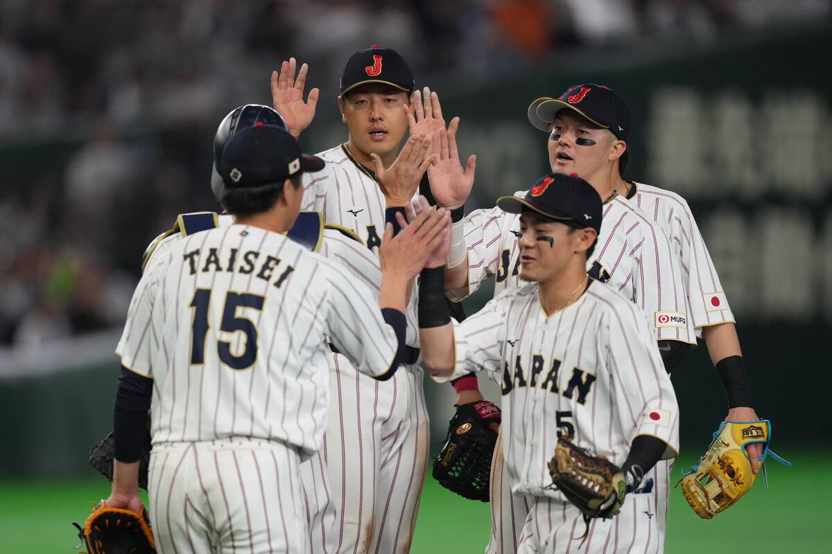Clásico Mundial de Béisbol: Japón quitó invicto a Australia en partidazo