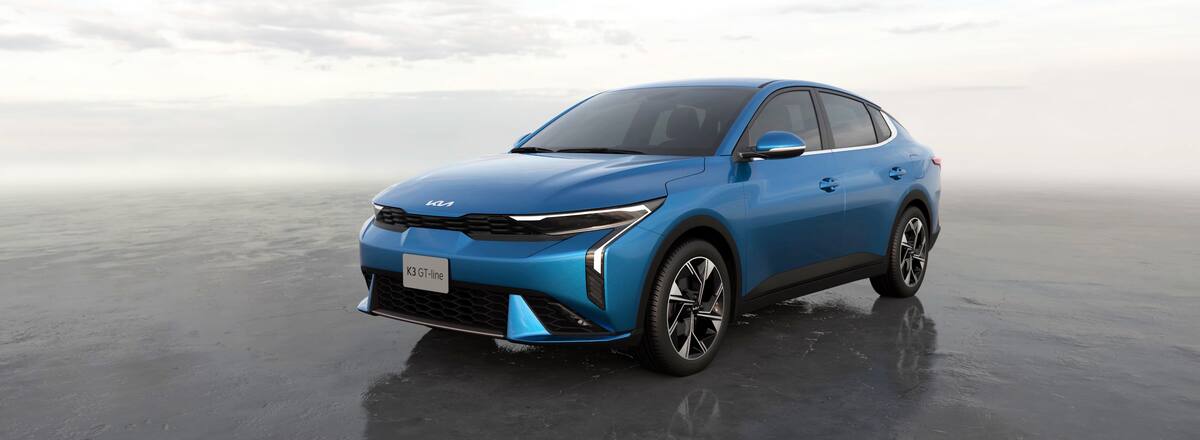 K3, la unidad de Kia más vendida en Colombia. //Cortesía