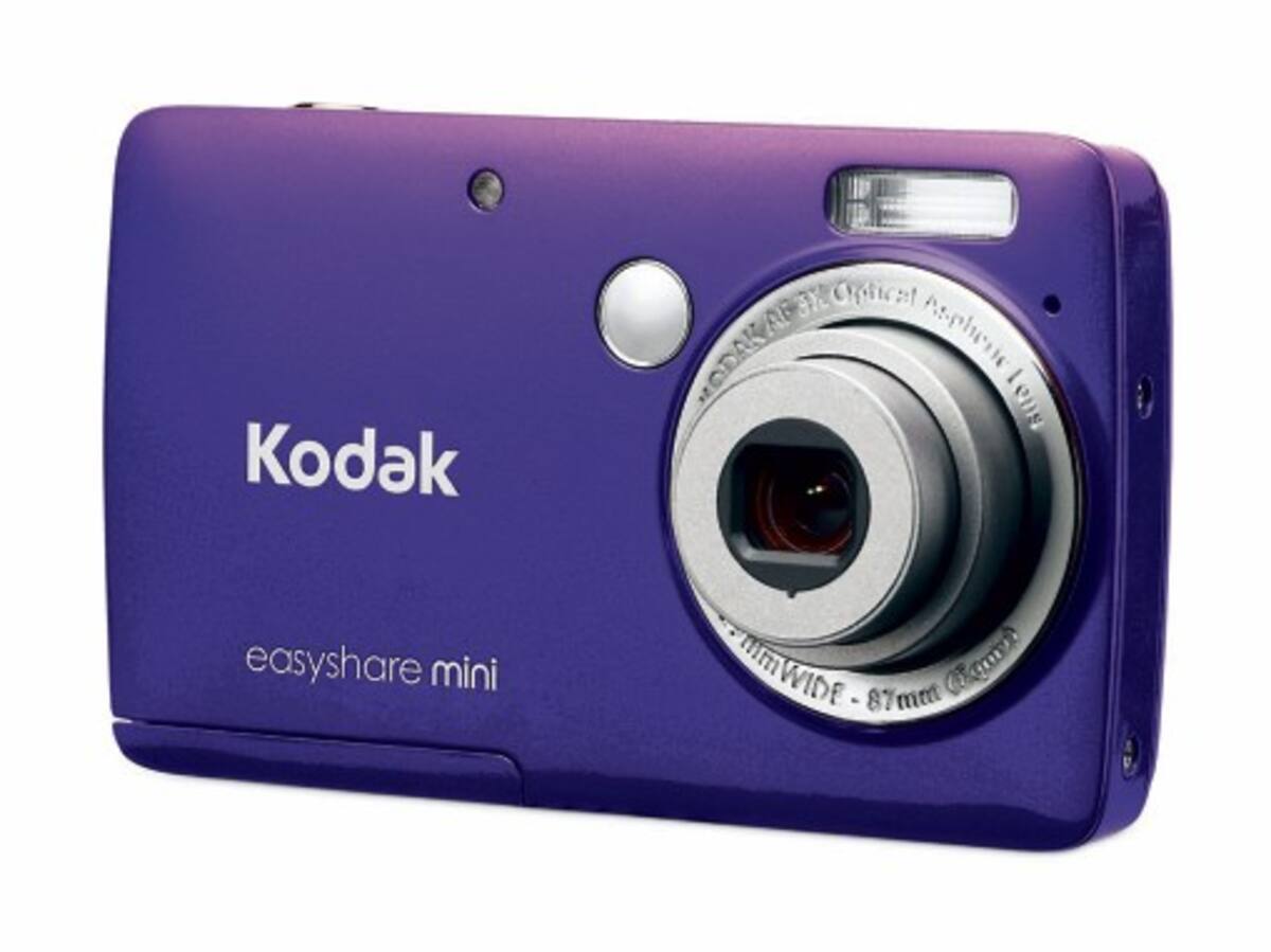 La EasyShare Mini es quizás una de las cámaras más pequeñas del mundo porque no supera las dimensiones de una tarjeta de crédito. (Colprensa cortesía Kodak)