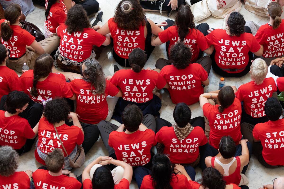 La Policía detiene a 200 personas por protestar en el Congreso contra la visita de Netanyahu. //EFE