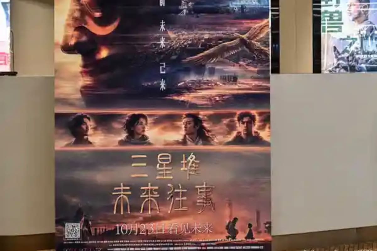La primera película china hecha con IA llegó a los cines, pero su estreno decepciona