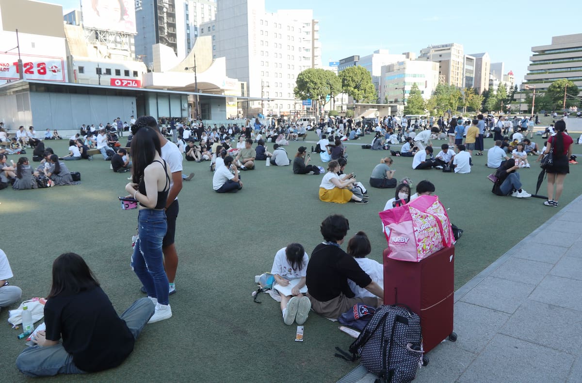 Terremoto en Japón. // Foto: EFE/EPA/JIJI PRESS JAPAN OUT EDITORIAL USE ONLY/