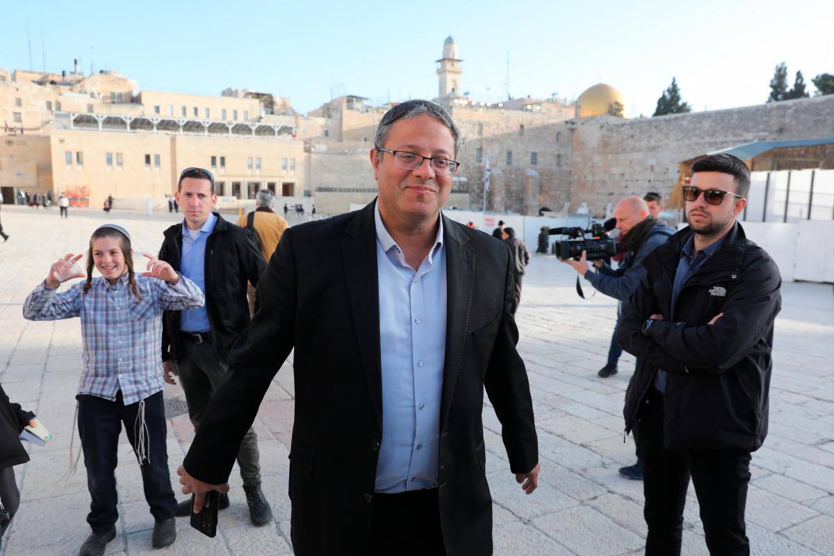 Accidente de tráfico del ministro de Seguridad Nacional de Israel
