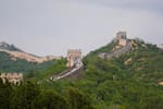 Destruyen tramo de la Gran Muralla china para transportar residuos de una mina