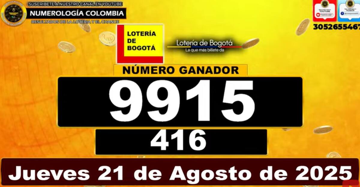 Números ganadores del último sorteo de la Lotería de Bogotá. // Foto: captura de pantalla