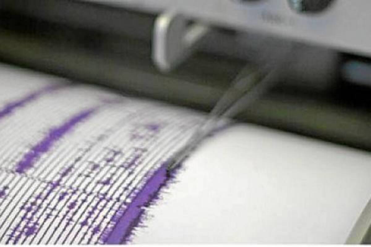 Por segundo día consecutivo, terremoto sacude a Japón