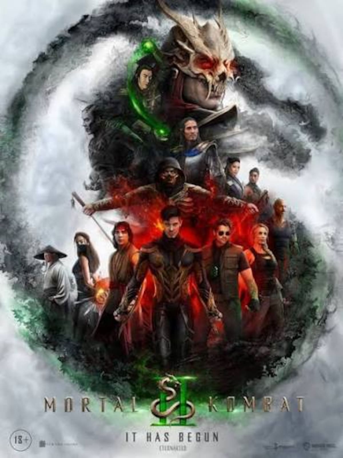 Poster oficial de la película