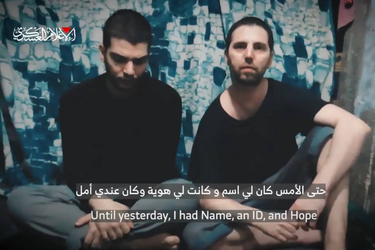 Hamás publica video de rehenes en Gaza: uno sería el colombo-israelí