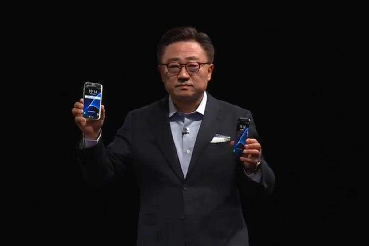 Samsung inaugura el año 2016 con su nuevo buque insignia