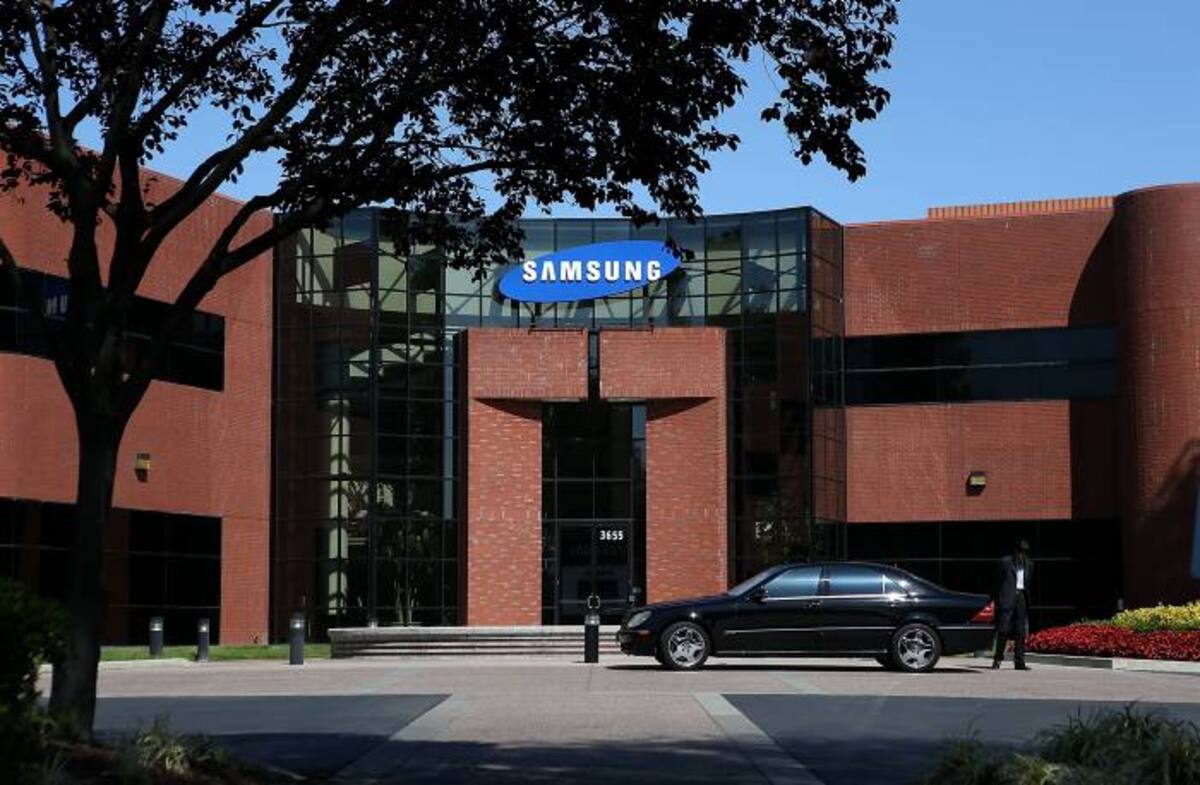 Samsung AFP