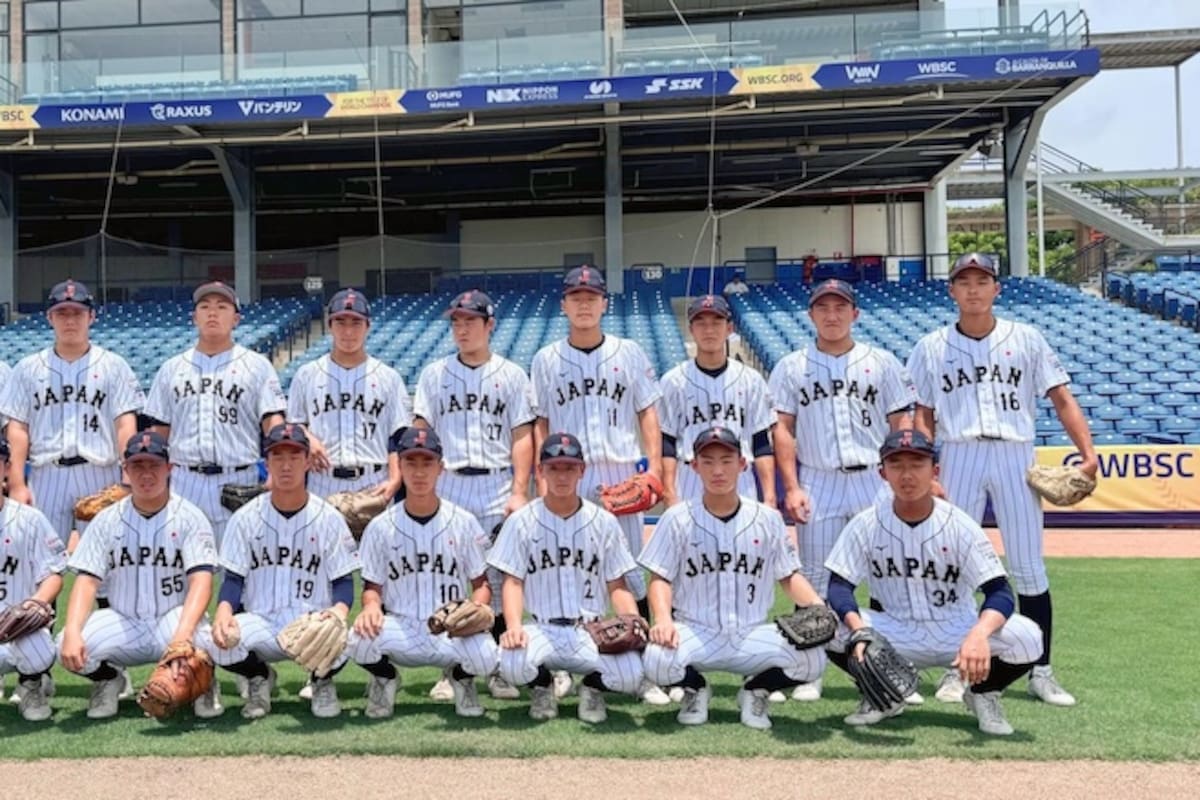 Mundial Sub-15 de Béisbol: Japón y Dominicana juegan hoy en el Édgar Rentería