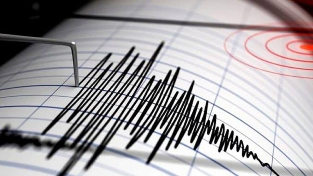 Imagen de referencia sobre un sismo. // Foto: EFE