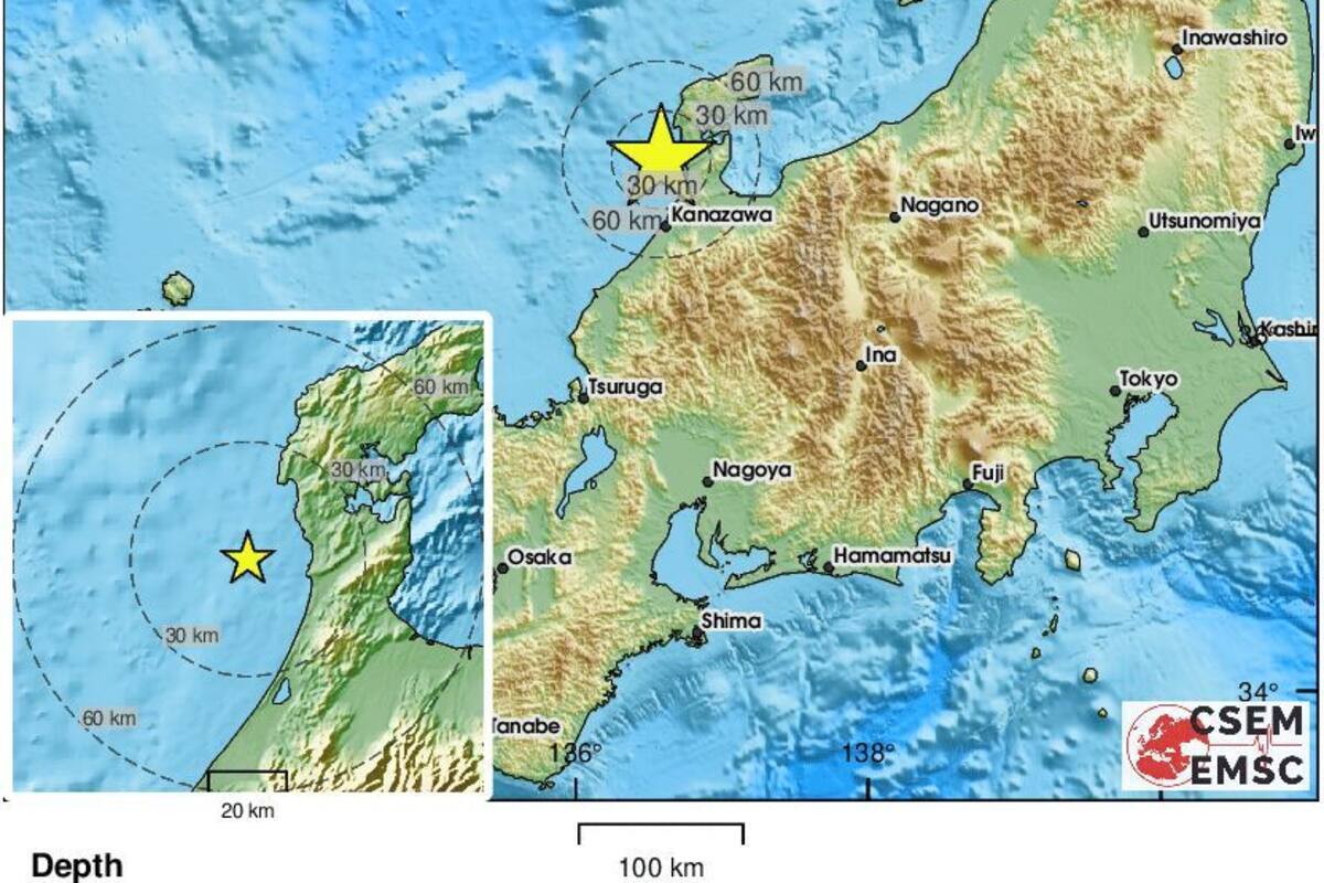 Fuerte temblor sacudió a Japón este martes