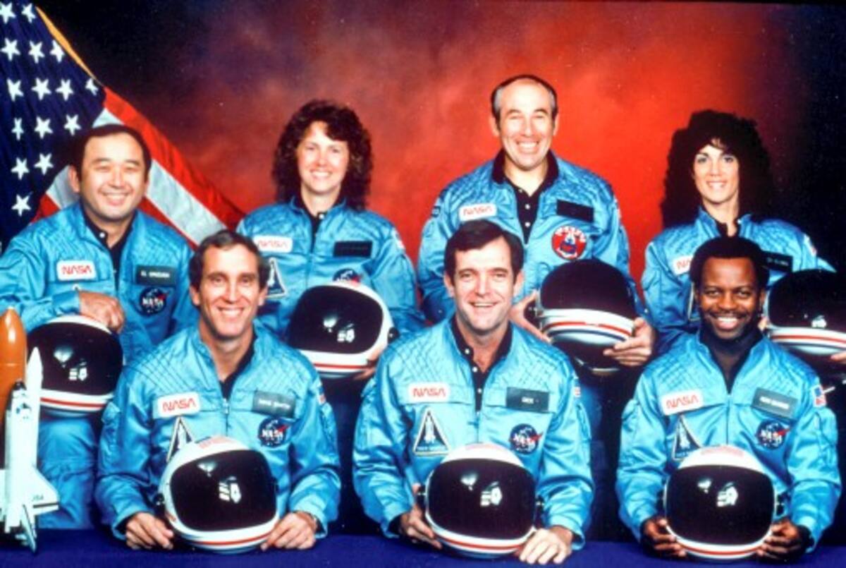 Esta es la tripulación que murió ese día.