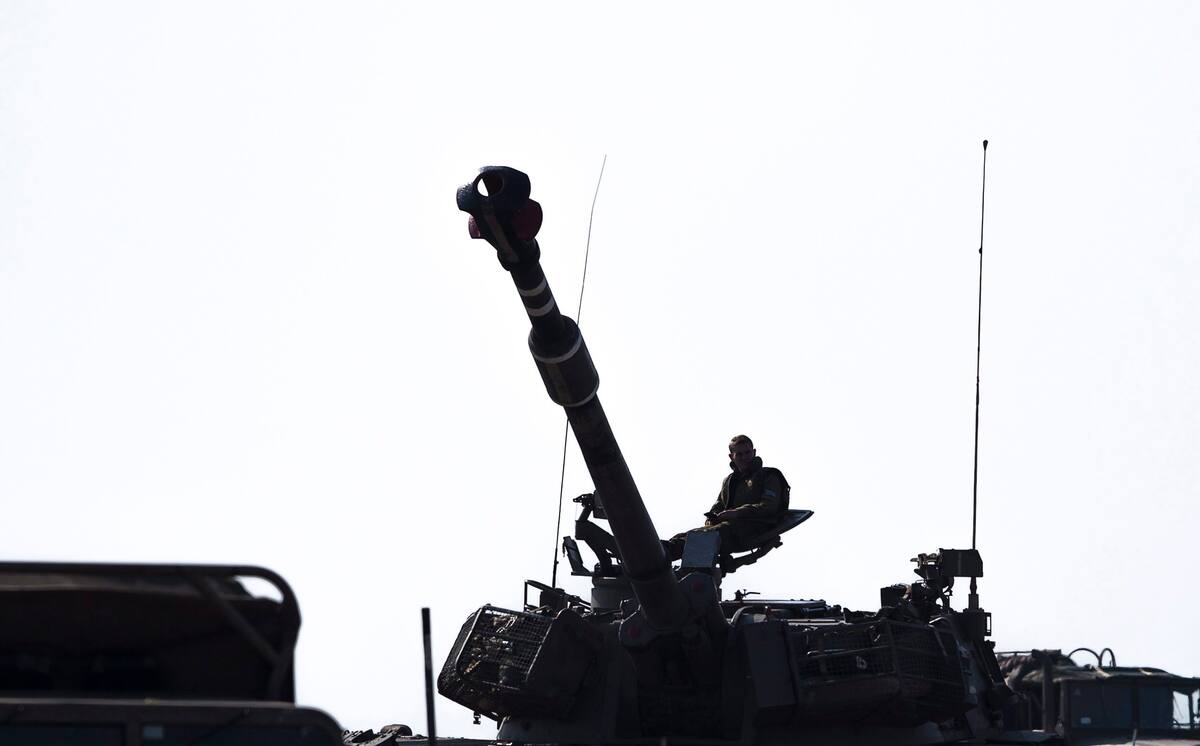 Tanque del Ejército de Israel. //EFE