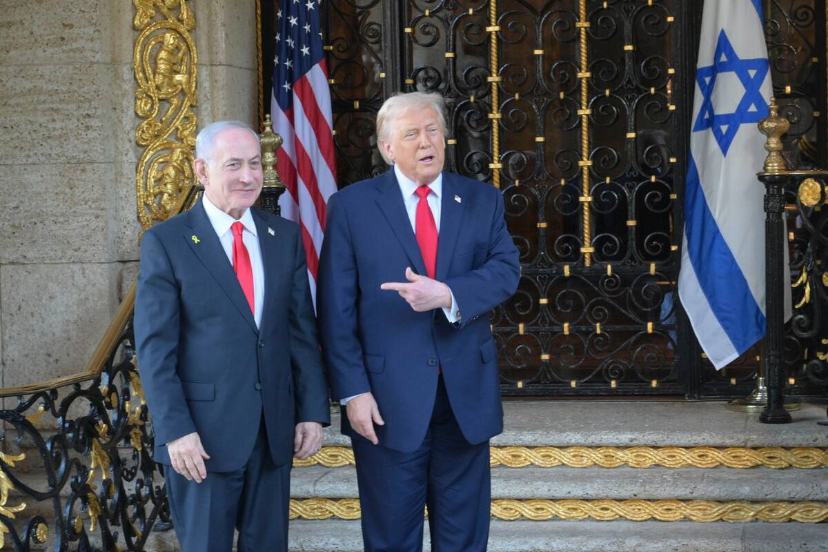Trump y Netanyahu se reúnen y respaldan el desarme de Hamás