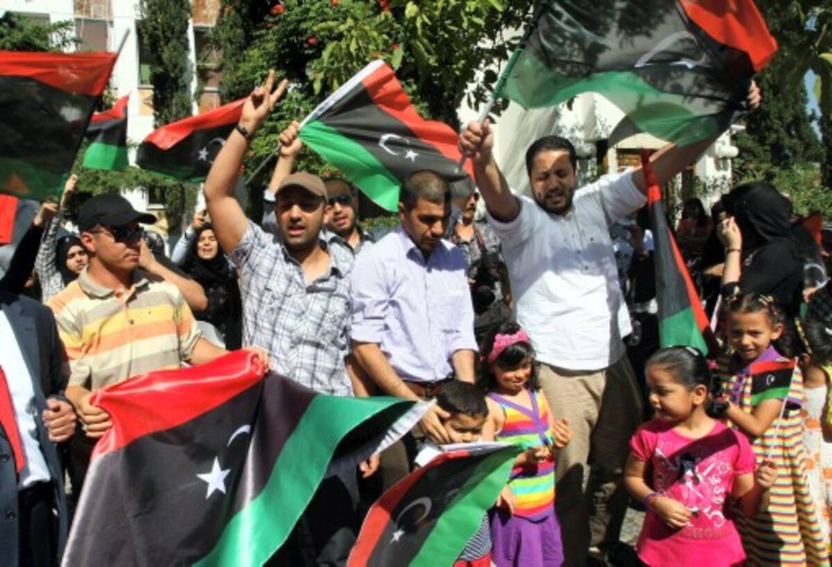 Libia AFP ADEM ALTAN