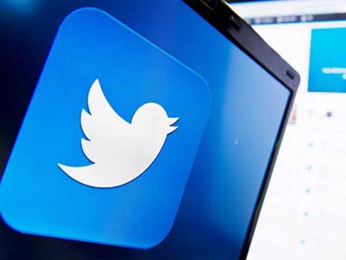 Los primeros mensajes de Twitter fueron enviados el viernes, y luego el fin de semana. Se ignora cuántos usuarios están involucrados, pero aparentemente se trata de un número escaso. AFP