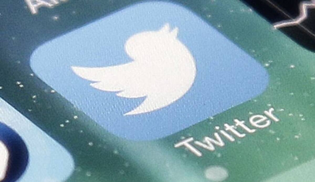 La red social Twitter presentó el martes un servicio que permite a los candidatos presidenciales en Estados Unidos y los grupos que los respaldan solicitar fondos mediante su app telefónica. AP