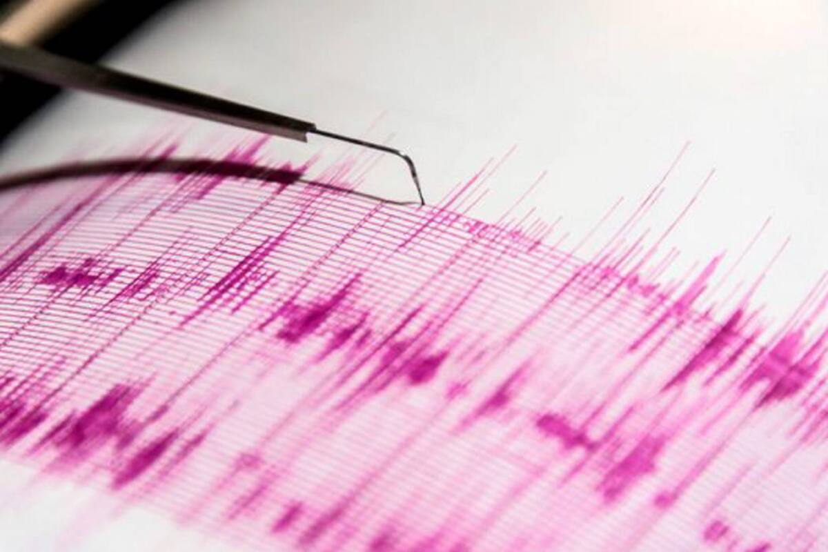Temblor de magnitud 3.3 sacudió zonas del Chocó y Antioquia