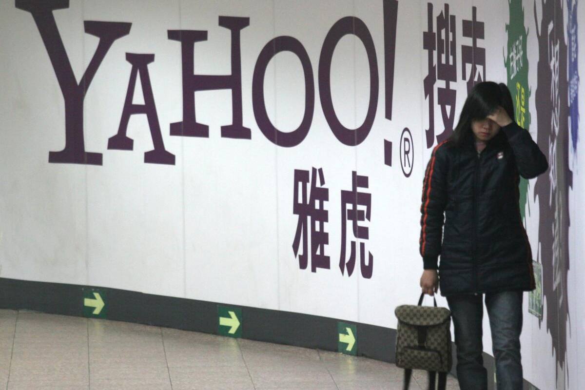 Yahoo abandona China por entorno “cada vez más difícil”